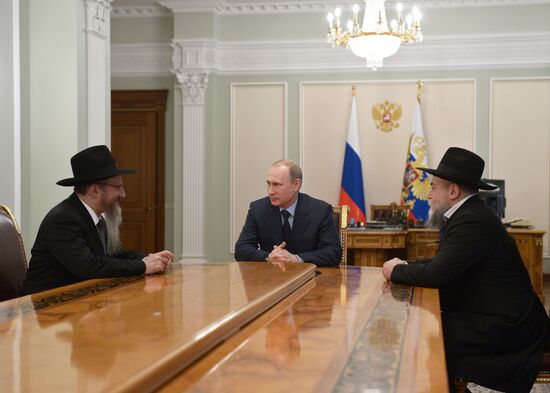 Vladimir Putin's meeting with Berl Lazar and Alexander Boroda