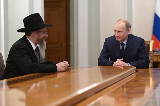 Vladimir Putin's meeting with Berl Lazar and Alexander Boroda
