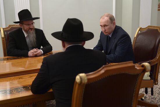 Vladimir Putin's meeting with Berl Lazar and Alexander Boroda