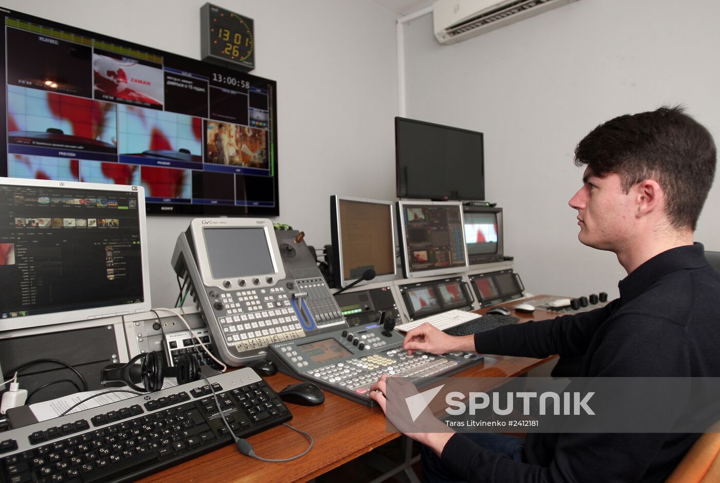 Crimean Tatar TV channel ATR in Simferopol
