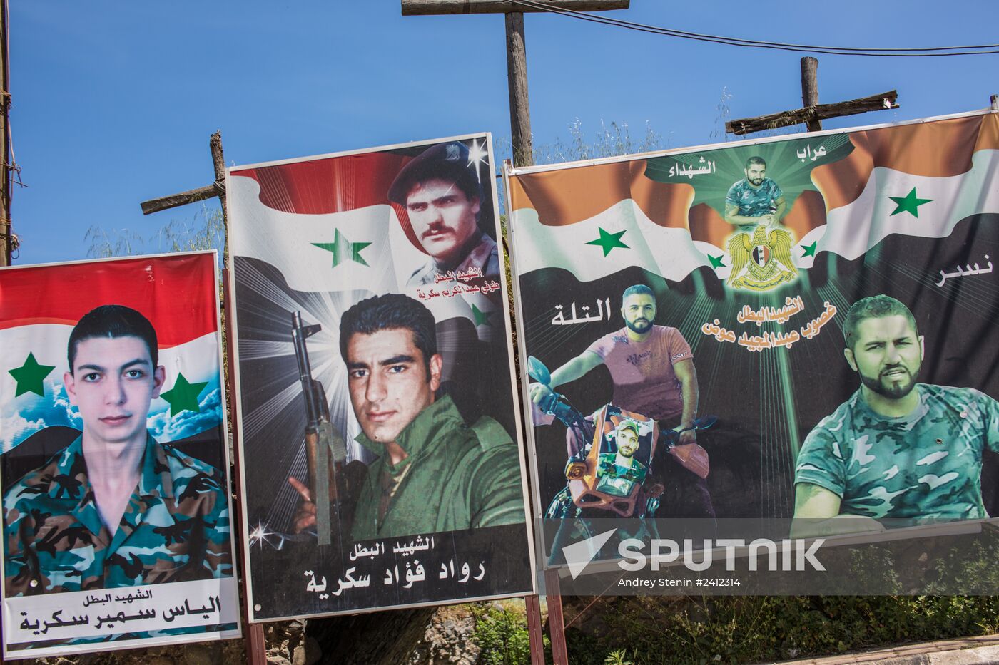 Situation in Syria