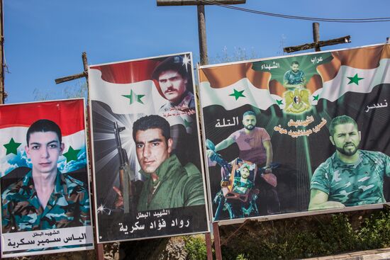 Situation in Syria