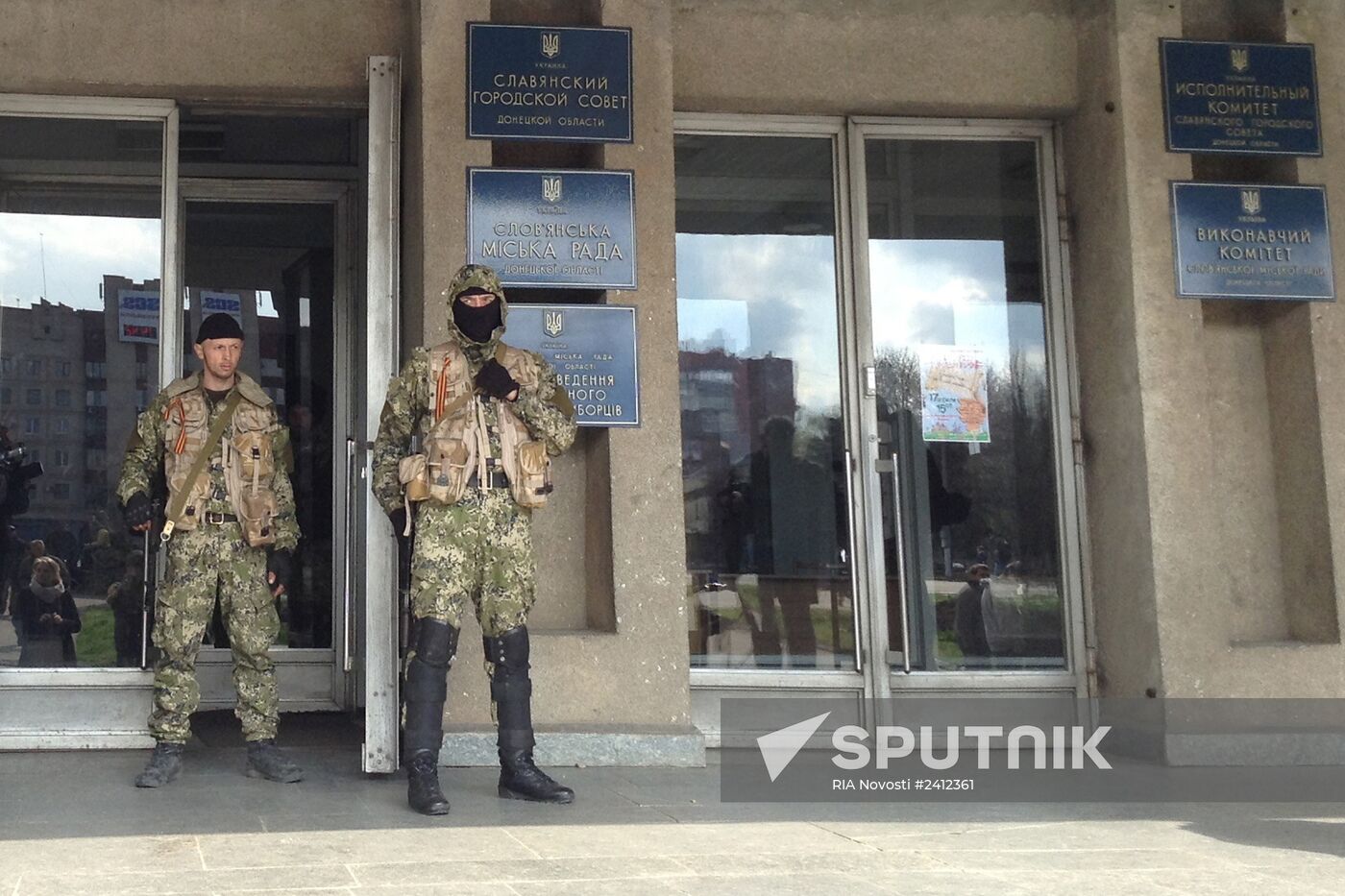 Situation in Slavyansk