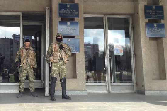 Situation in Slavyansk