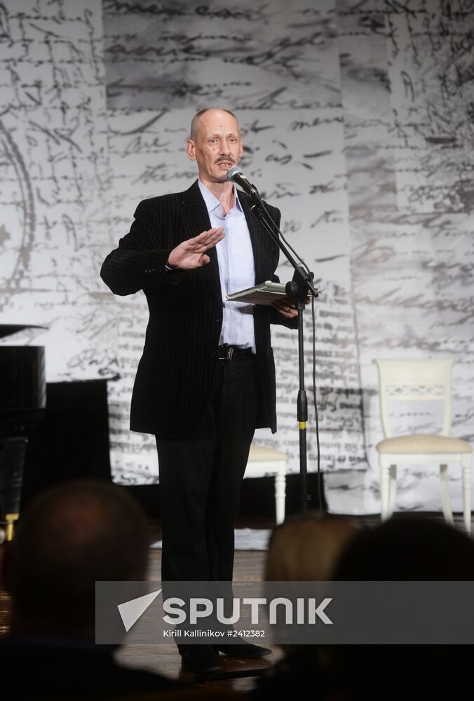 Screenwriter and actor Sergei Plotov holds soiree