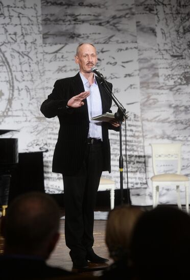 Screenwriter and actor Sergei Plotov holds soiree