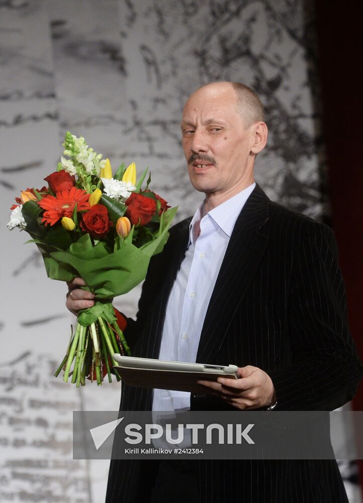 Screenwriter and actor Sergei Plotov holds soiree