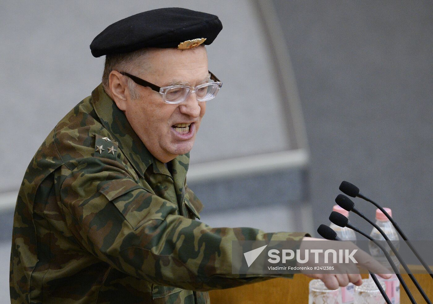 Plenary meeting of the Russian State Duma