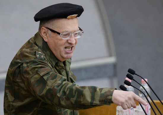 Plenary meeting of the Russian State Duma
