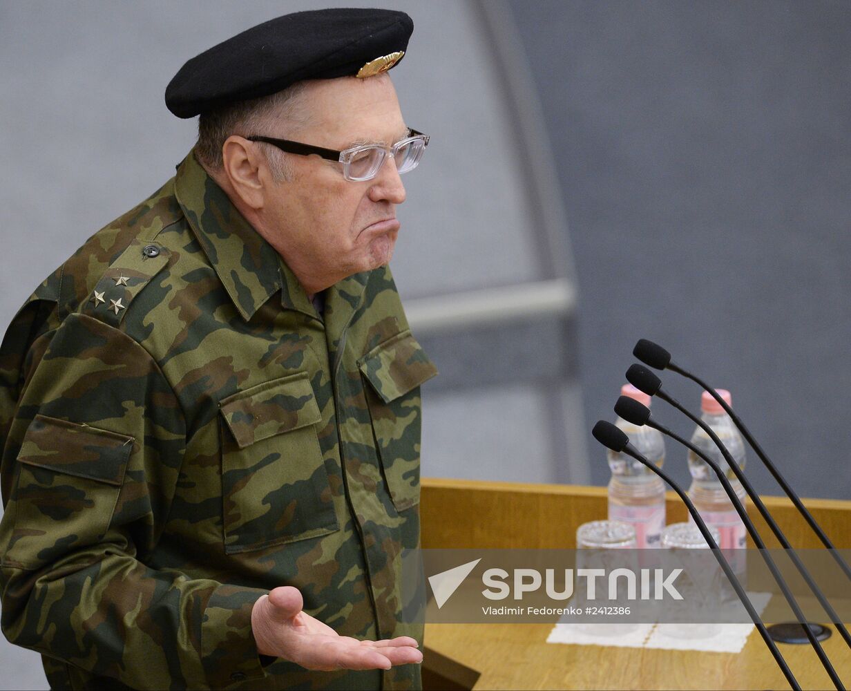 Plenary meeting of the Russian State Duma