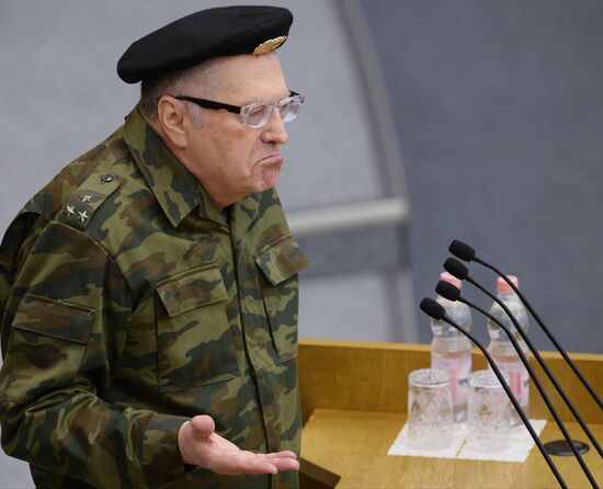 Plenary meeting of the Russian State Duma
