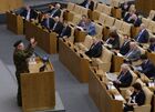 Plenary meeting of the Russian State Duma