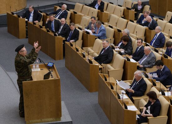 Plenary meeting of the Russian State Duma