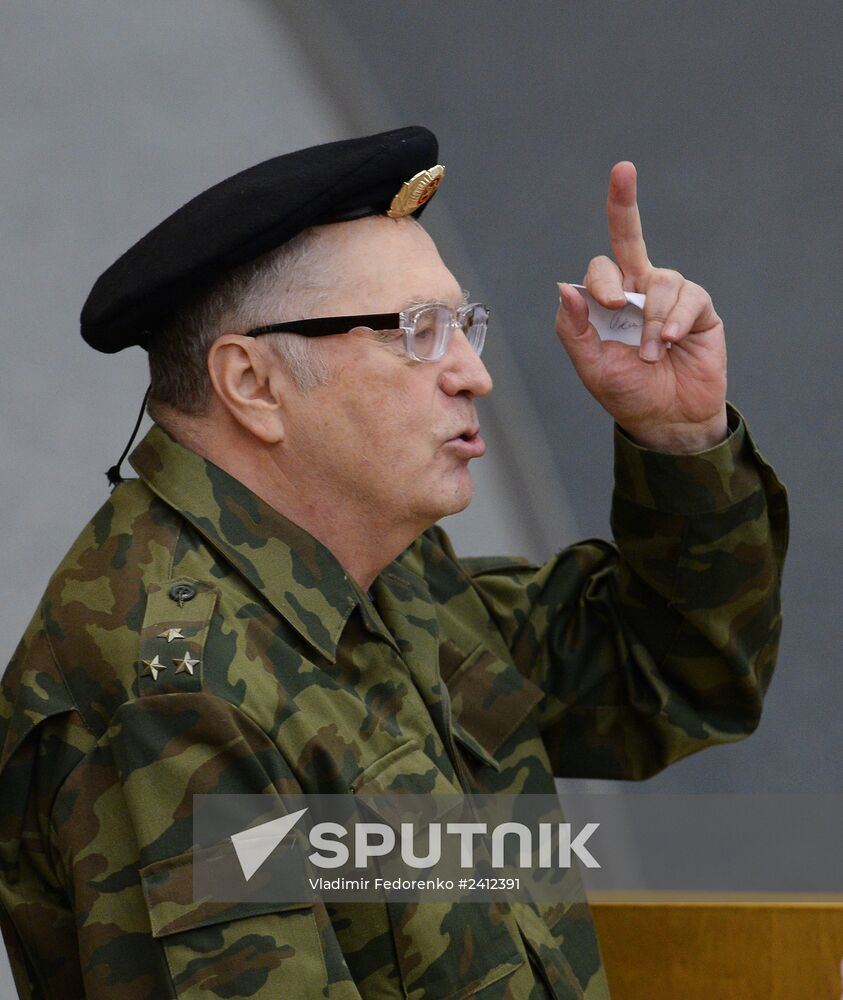 Plenary meeting of the Russian State Duma