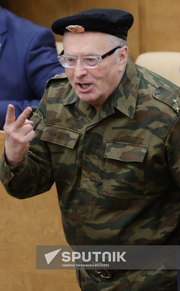 Plenary meeting of the Russian State Duma