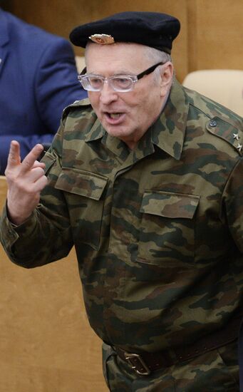 Plenary meeting of the Russian State Duma