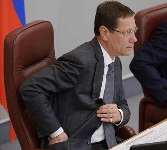 Plenary meeting of the Russian State Duma