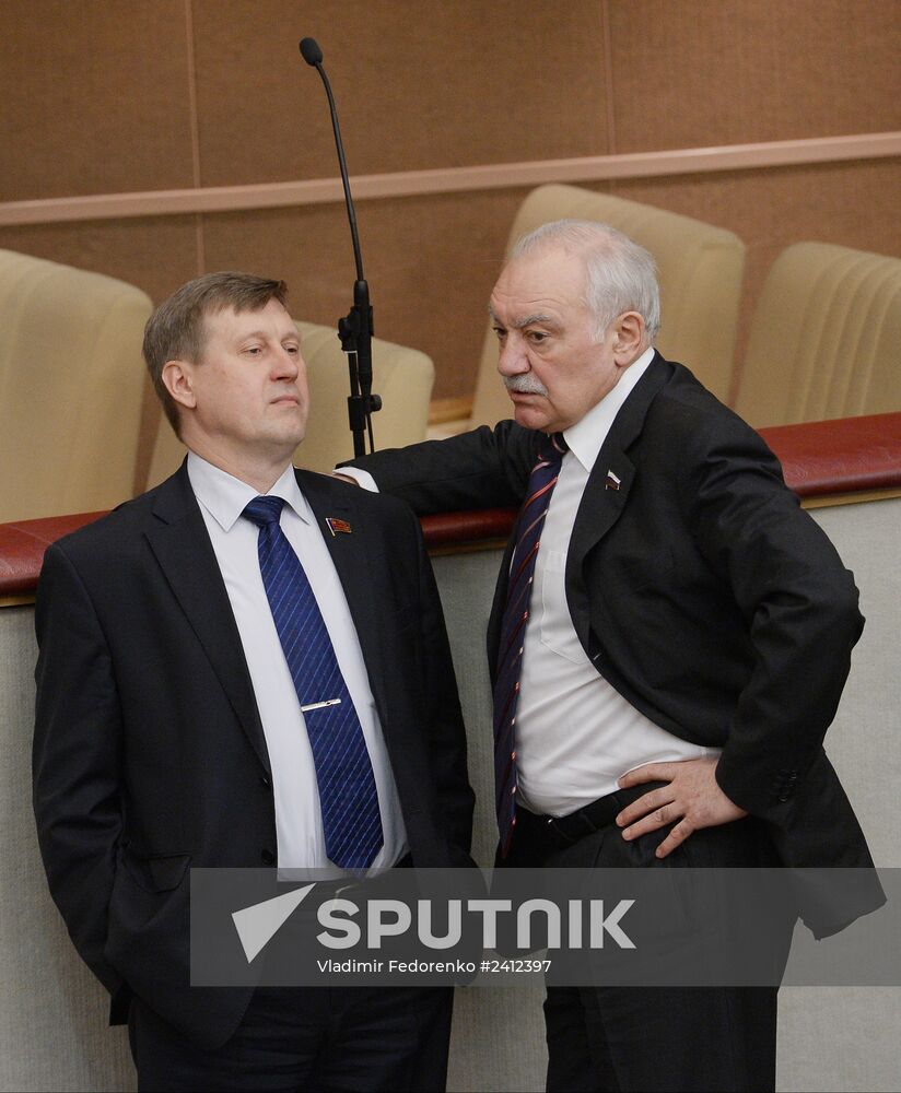 Plenary meeting of the Russian State Duma