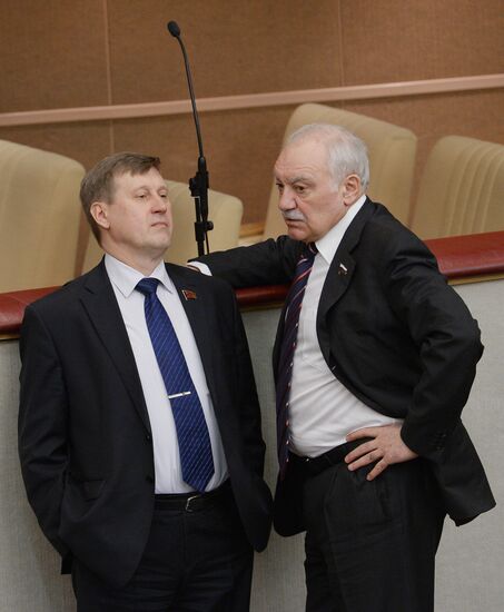 Plenary meeting of the Russian State Duma