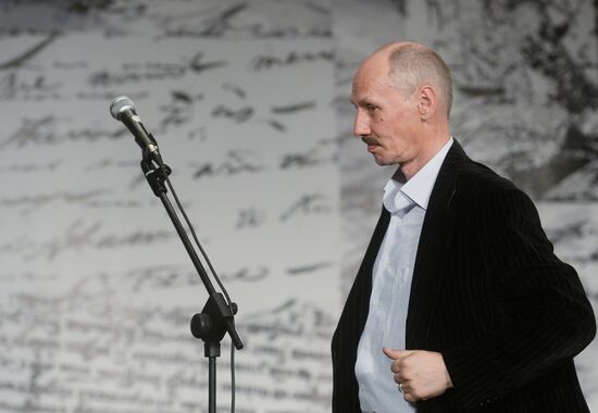 Screenwriter and actor Sergei Plotov holds soiree