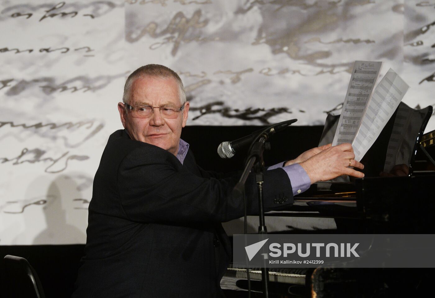 Screenwriter and actor Sergei Plotov holds soiree