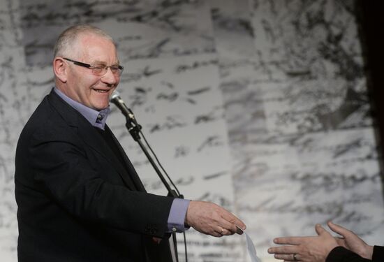 Screenwriter and actor Sergei Plotov holds soiree