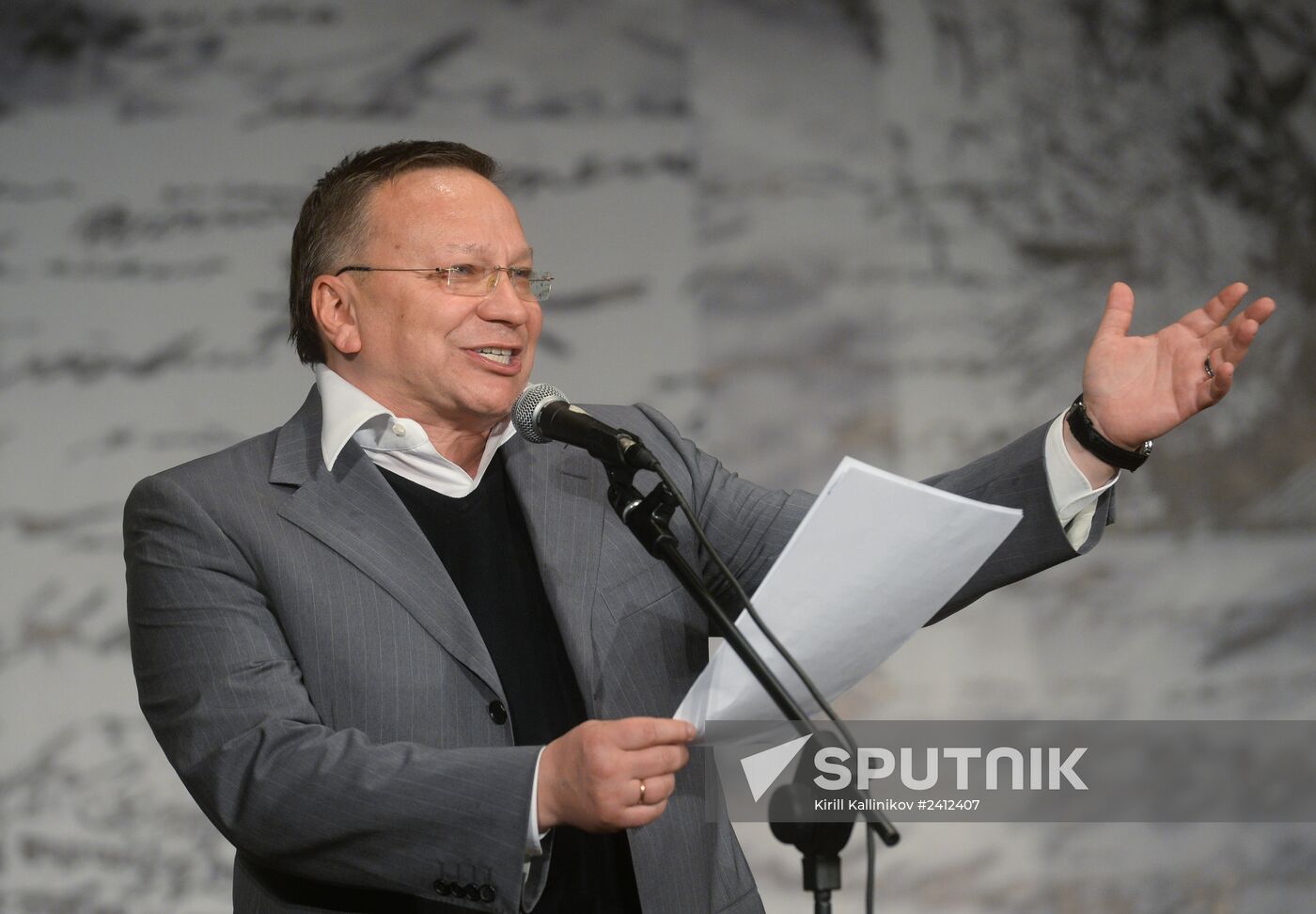Screenwriter and actor Sergei Plotov holds soiree