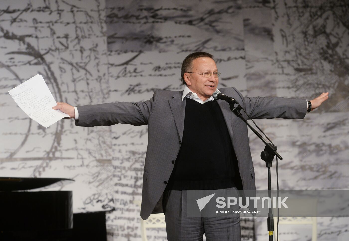Screenwriter and actor Sergei Plotov holds soiree