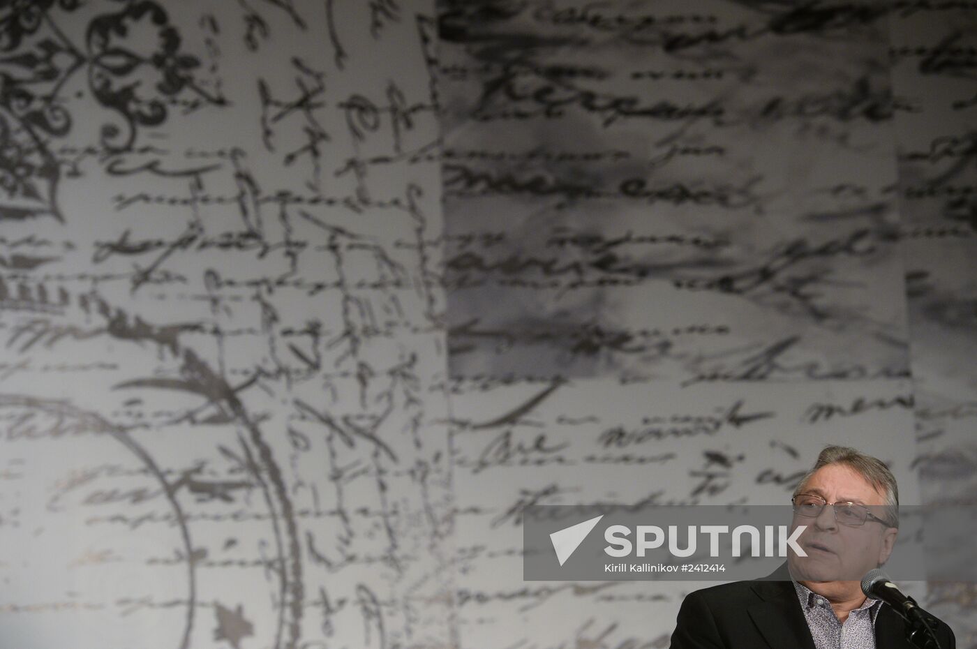 Screenwriter and actor Sergei Plotov holds soiree