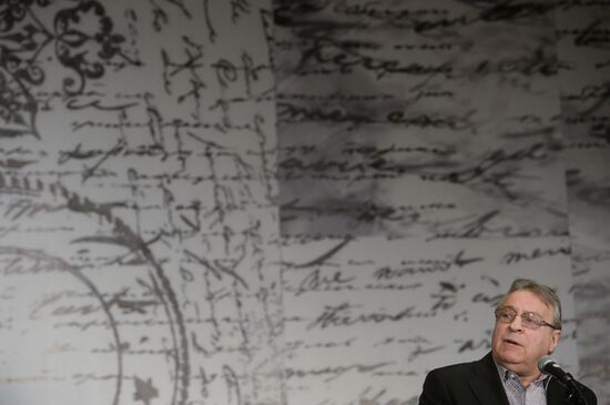 Screenwriter and actor Sergei Plotov holds soiree