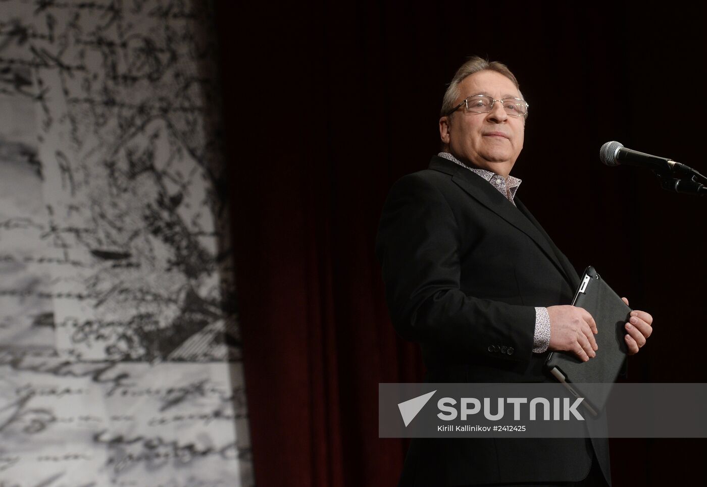 Screenwriter and actor Sergei Plotov holds soiree