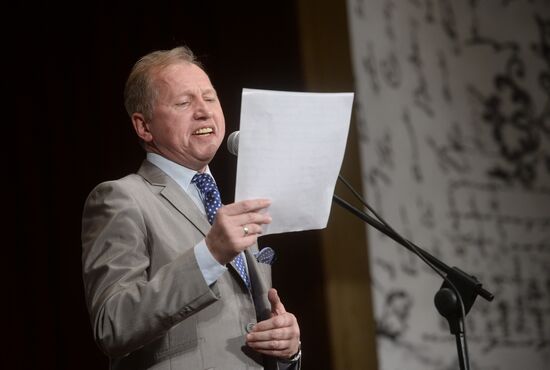 Screenwriter and actor Sergei Plotov holds soiree