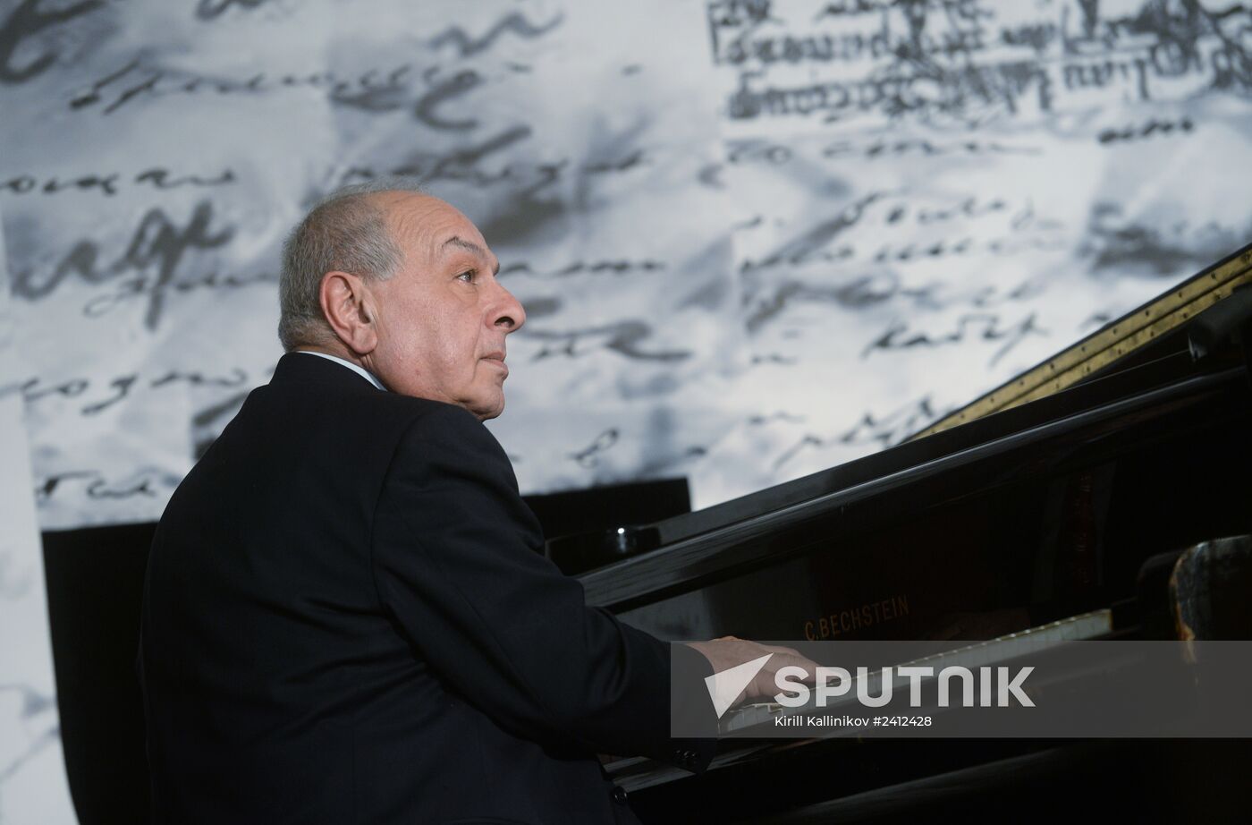 Screenwriter and actor Sergei Plotov holds soiree