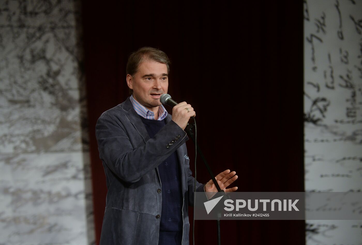 Screenwriter and actor Sergei Plotov holds soiree