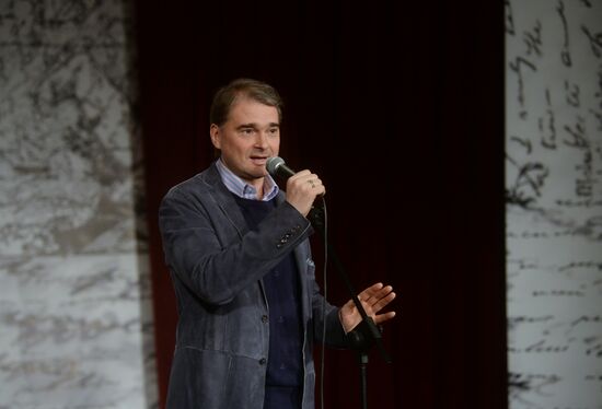 Screenwriter and actor Sergei Plotov holds soiree