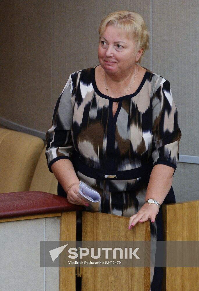 Plenary meeting of the Russian State Duma