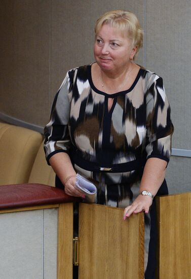 Plenary meeting of the Russian State Duma