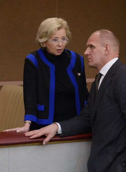 Plenary meeting of the Russian State Duma