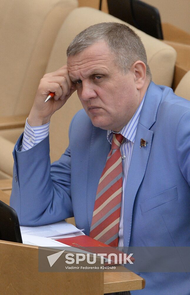 Plenary meeting of the Russian State Duma