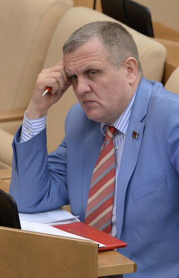 Plenary meeting of the Russian State Duma