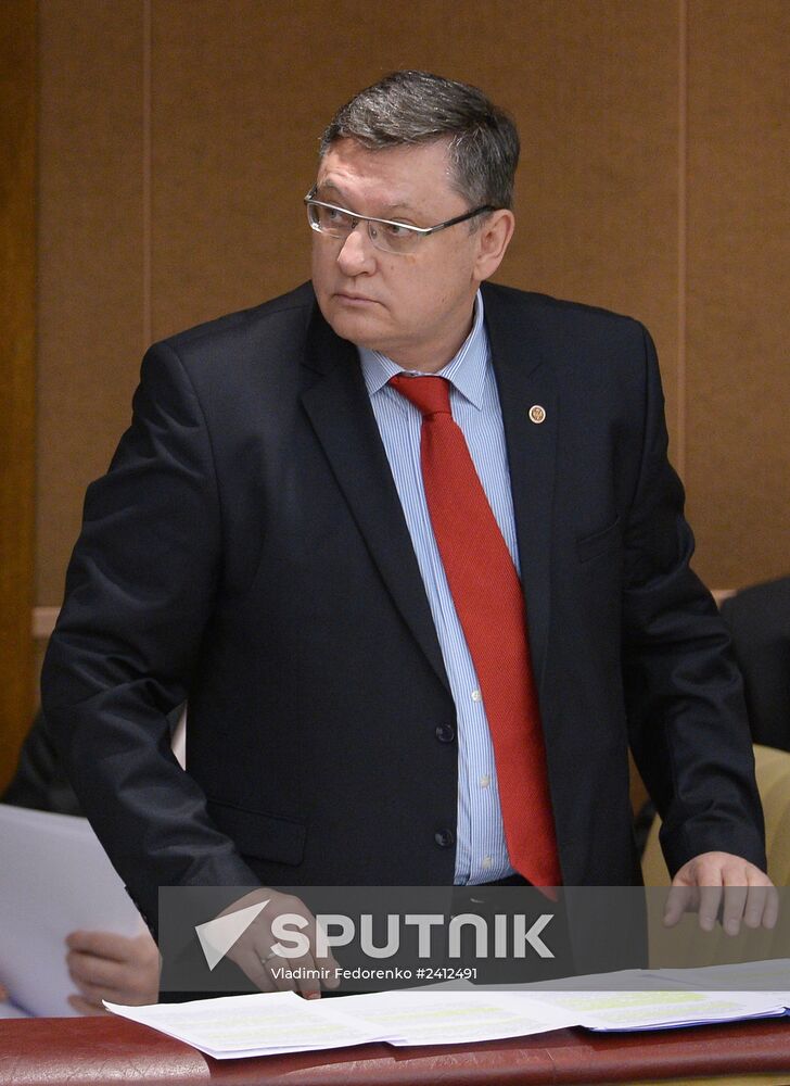 Plenary meeting of the Russian State Duma