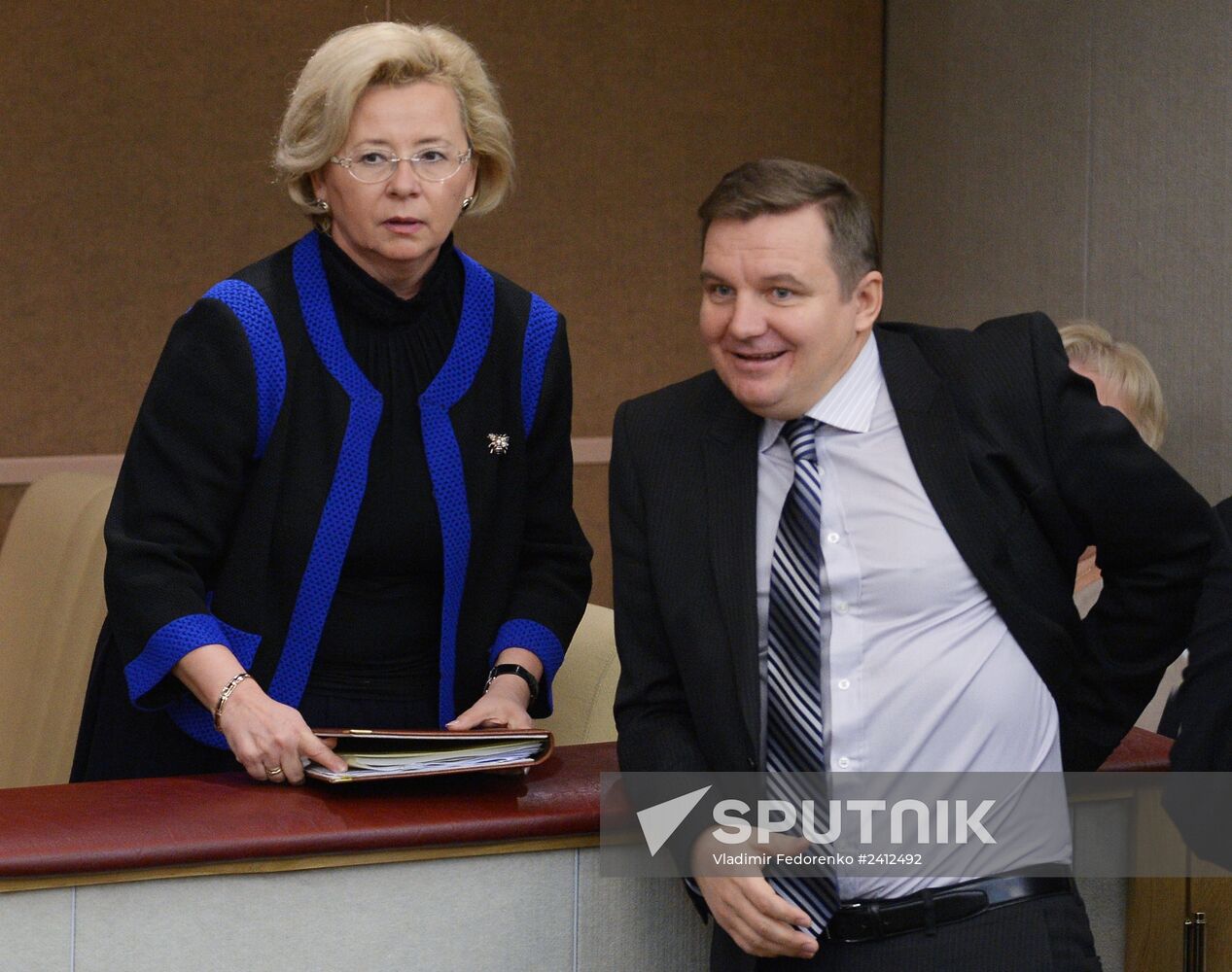 Plenary meeting of the Russian State Duma