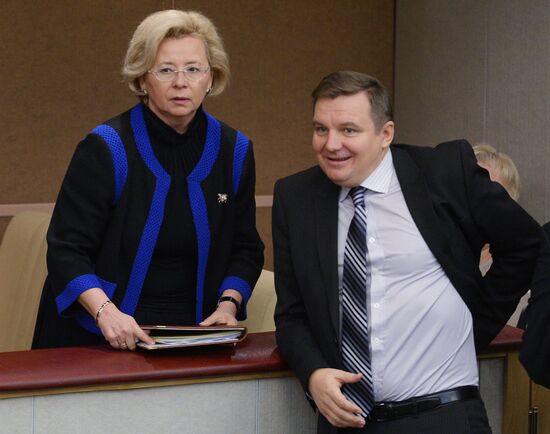 Plenary meeting of the Russian State Duma