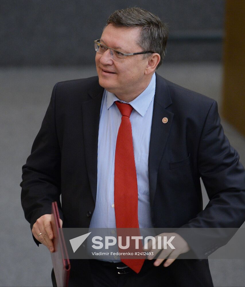 Plenary meeting of the Russian State Duma