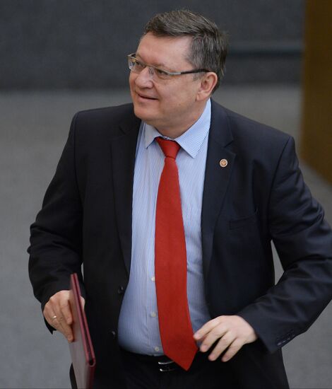 Plenary meeting of the Russian State Duma