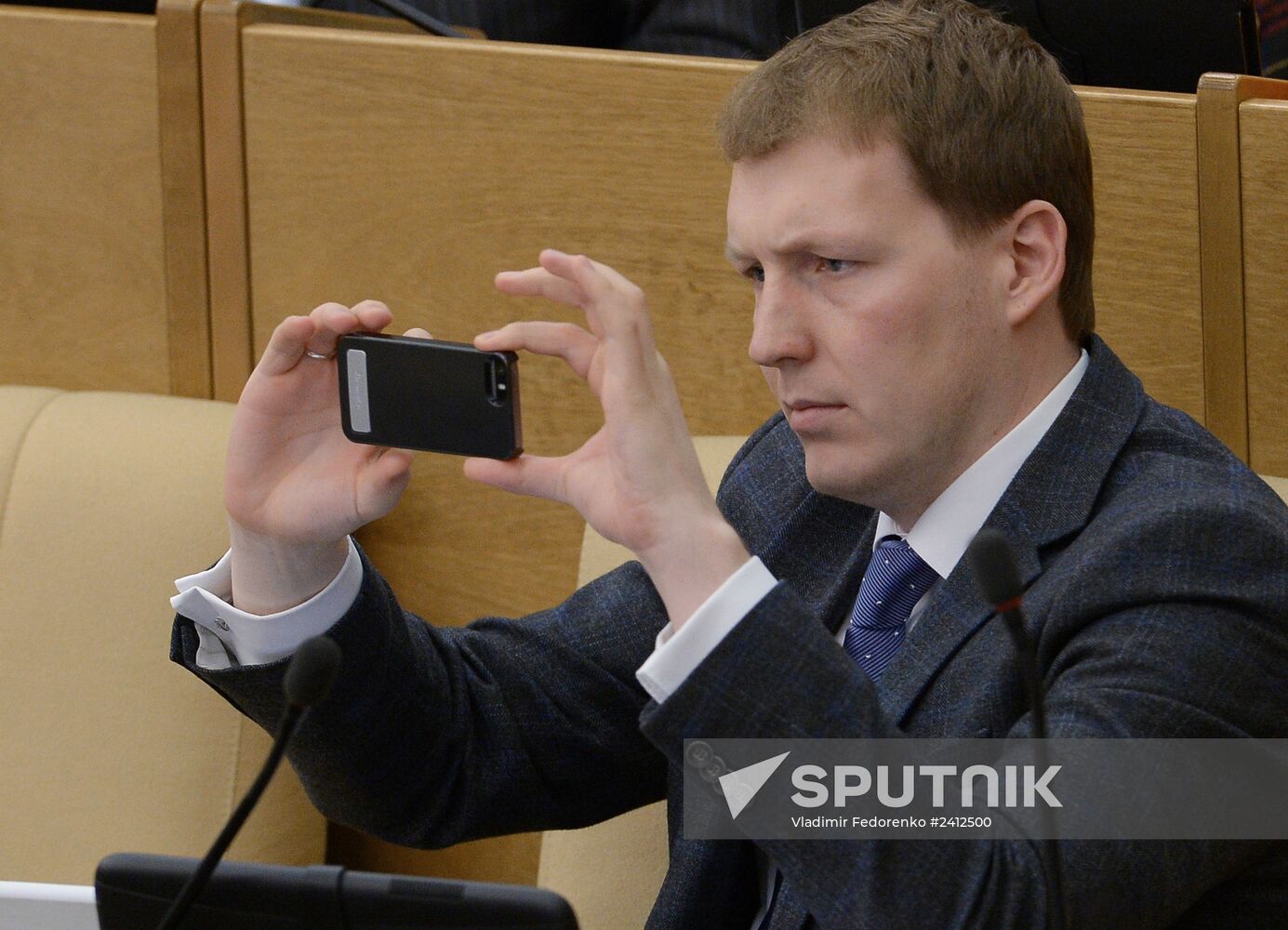 Plenary meeting of the Russian State Duma