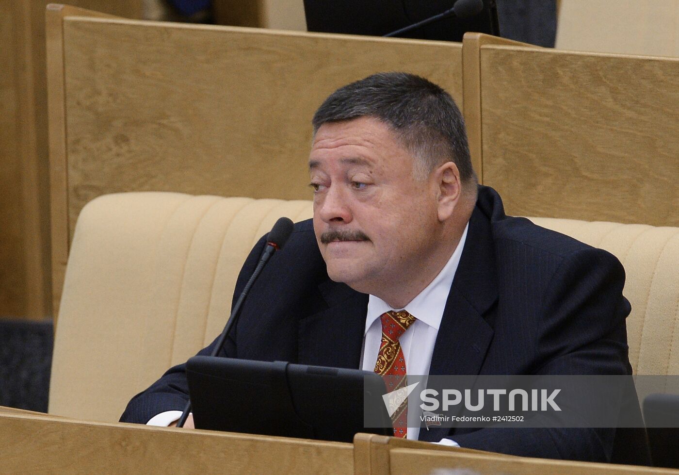 Plenary meeting of the Russian State Duma