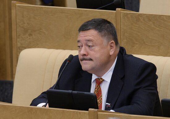 Plenary meeting of the Russian State Duma