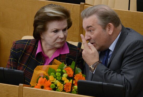 Plenary meeting of the Russian State Duma