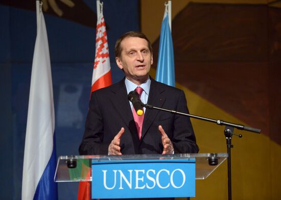 State Duma Speaker Sergei Naryshkin visits France
